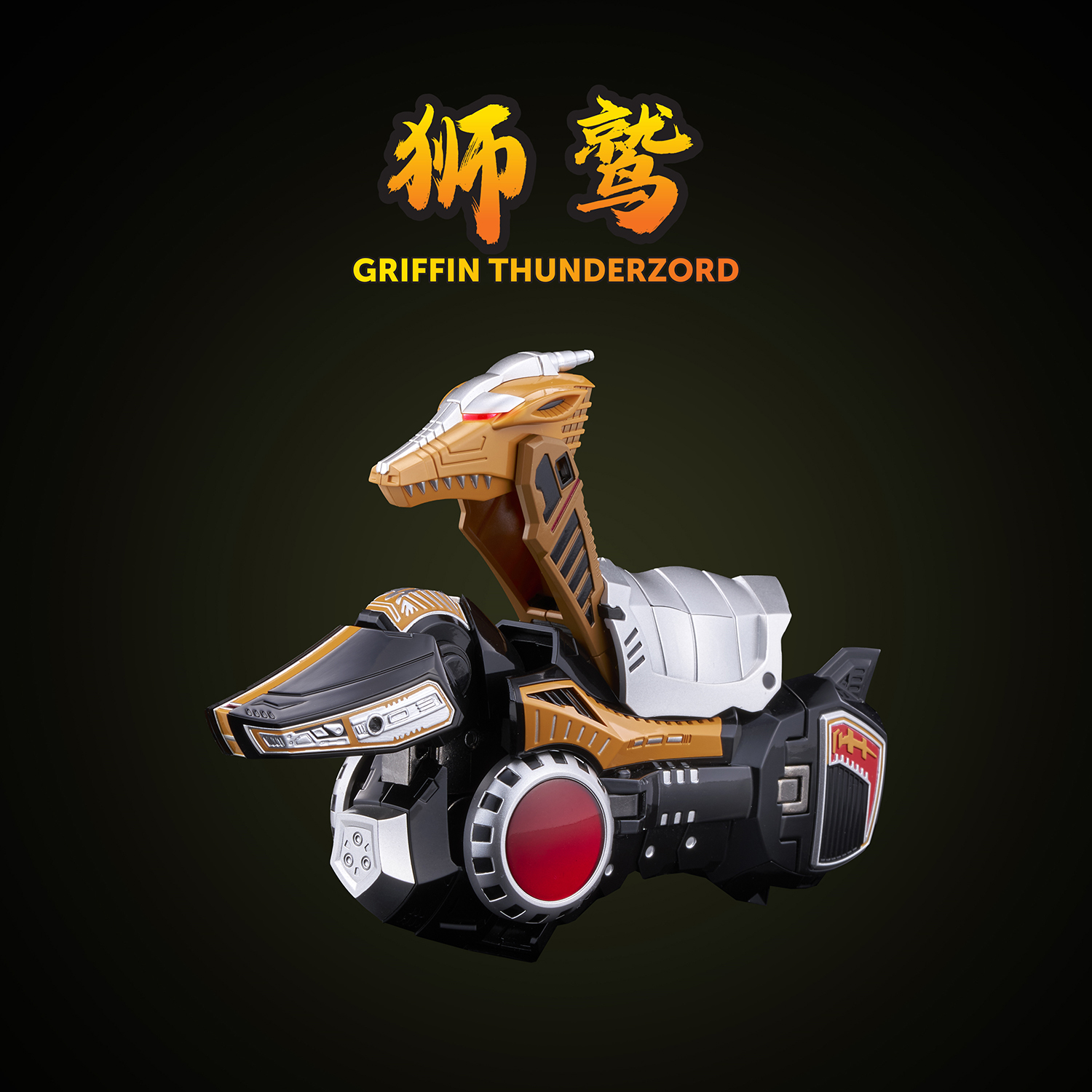 [GO! KARA KURI Combine] Thunder Megazord